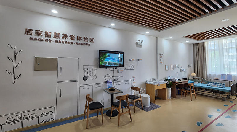居家平台服务展示 居家平台服务展示